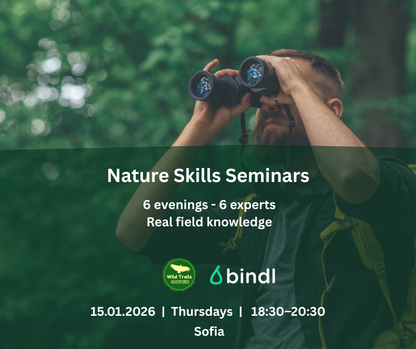 Winter Nature Skills - Evening Seminars